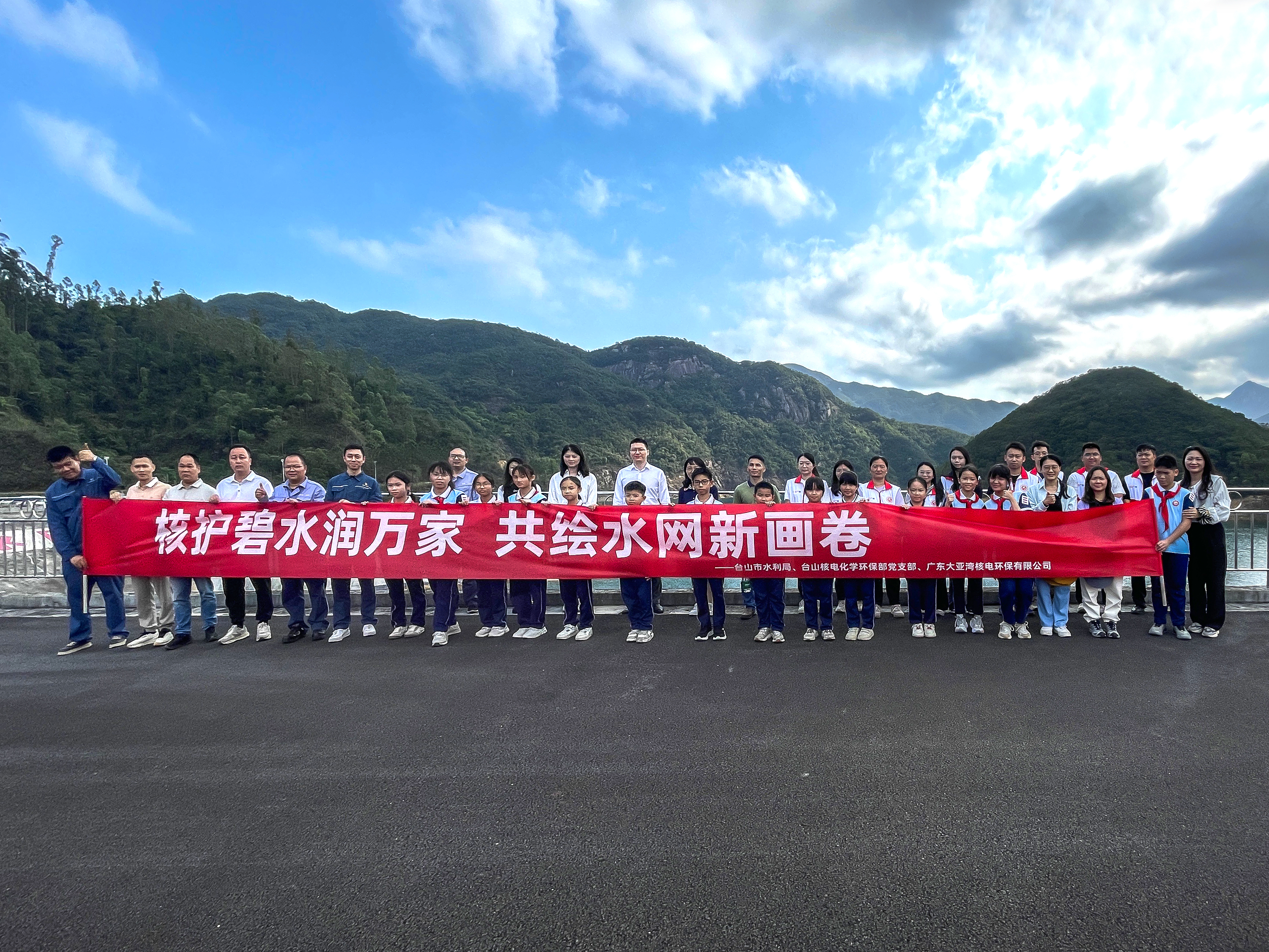 “世界水日 中国水周”，我们在行动！